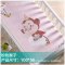 2017新品夏季婴儿隔尿垫防水可洗大号新生儿童防漏床垫宝宝用品透气尿垫可爱简约小清新多款多色可选 小恐龙50*70