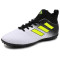 adidas阿迪达斯男鞋足球鞋2017新款运动鞋S77082 白色 43码