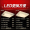 巧妈妈LED吸顶灯客厅灯具长方形水晶灯饰餐厅卧室房间书房大气现代简约 五叶花方55cm