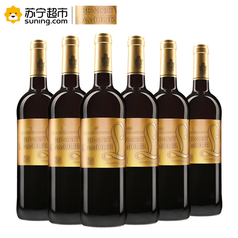 西班牙原瓶进口红酒 博诺拉姆干红葡萄酒750ml*6瓶 整箱装