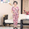 Mtiny中老年新款夏季短袖大码衬衫女装 妈妈装夏装奶奶T恤上衣裤子套装_9 感恩贺卡祝福 树叶粉