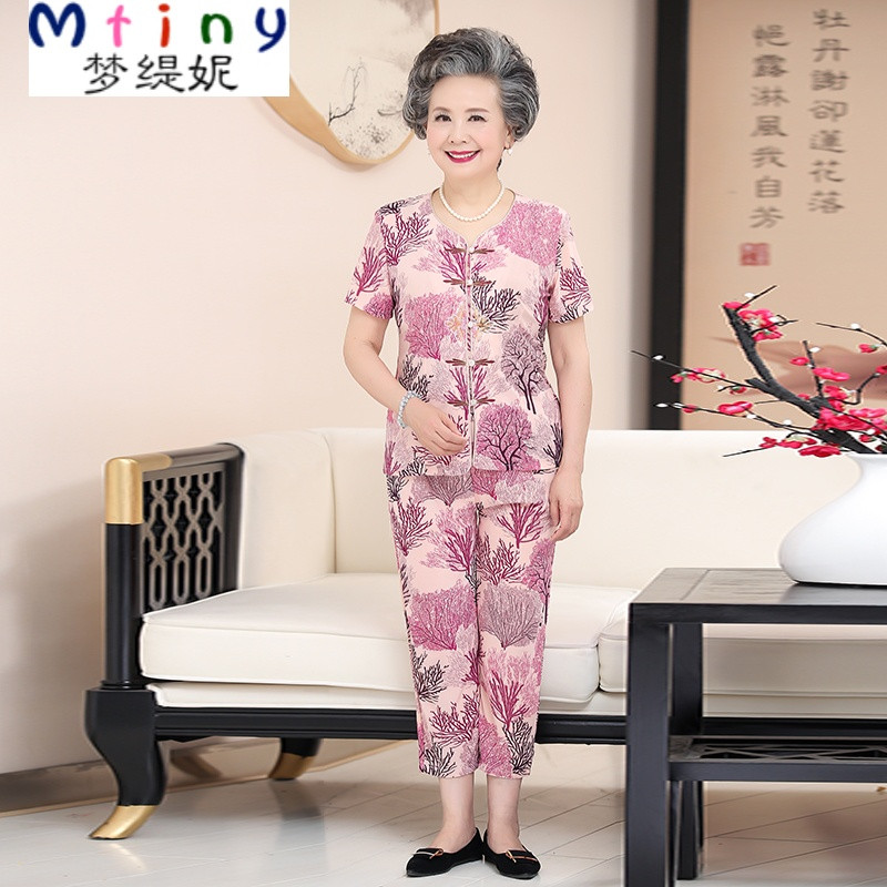 Mtiny中老年新款夏季短袖大码衬衫女装 妈妈装夏装奶奶T恤上衣裤子套装_9 感恩贺卡祝福 树叶粉
