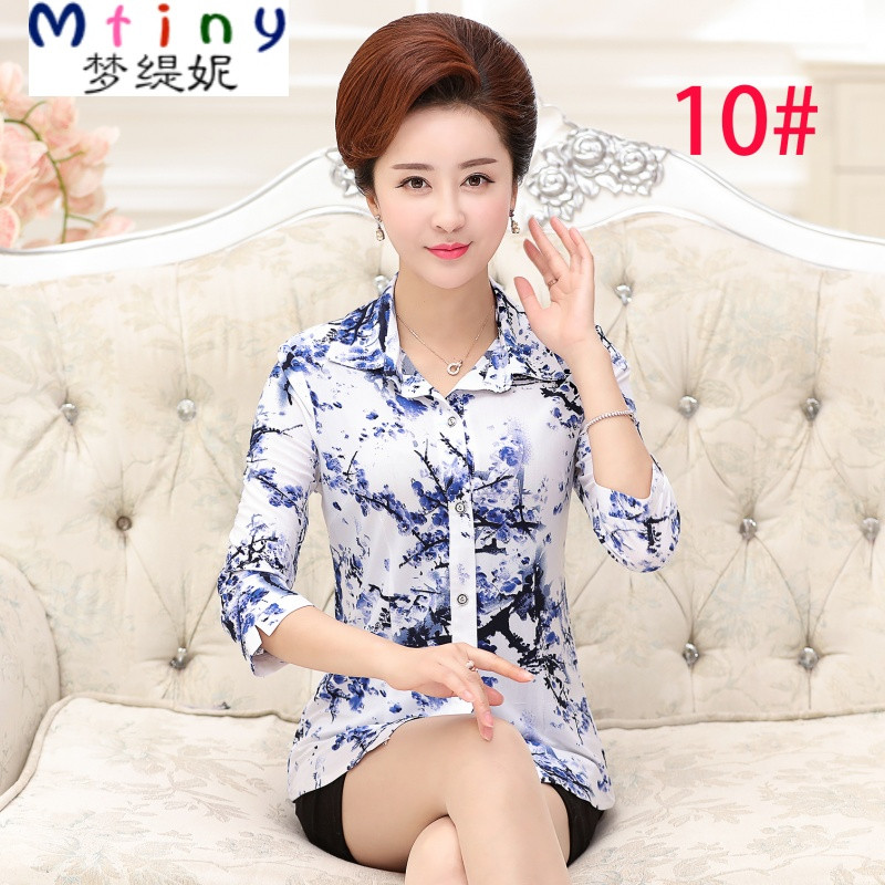 Mtiny中老年衬衫长袖女装奶奶短袖上衣老人衣服夏装中年妇女妈妈装衬衣_2_2_6 4XL建议135到145斤 10号色