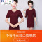 Mtiny中年女夏T恤妈妈装夏装短袖连衣裙30-40岁中老年人春装打底衫女装 3XL【参考125-140斤】 黑色短袖