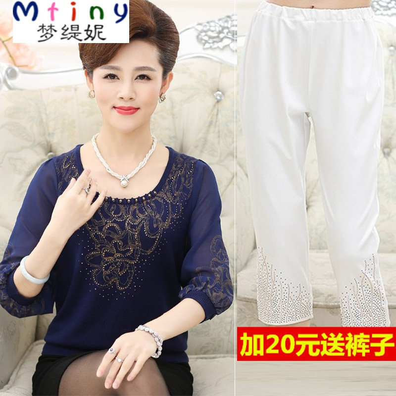 Mtiny中老年女装夏装妈妈装针织衫短袖大码T恤中年纱袖夏季40-50-60岁 XXL【建议130-145斤】 上青+白裤子