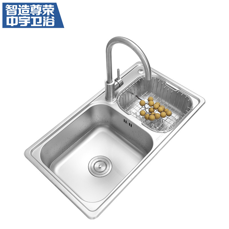 中宇(JOYOU) 不锈钢双槽含龙头 一体成形水槽套餐304不锈钢拉丝双槽厨盆水槽 67011+00285【不锈钢龙头】+送货安装