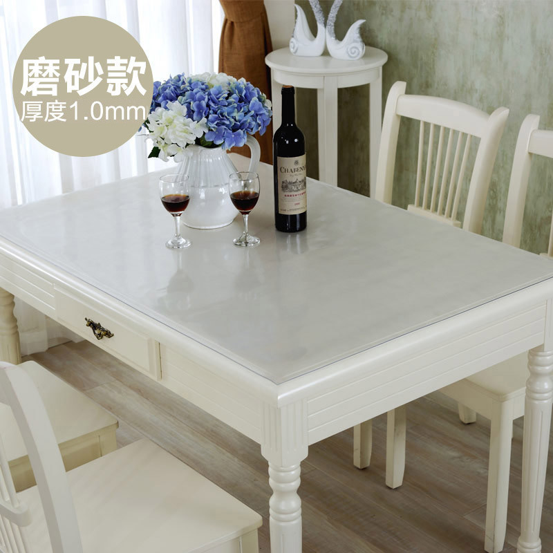 幸福派 圆形软玻璃定制 直径80cm 普通磨砂(1.0mm)直边