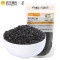 盛耳 有机黑芝麻320g 东北杂粮无染色生黑芝麻粗粮