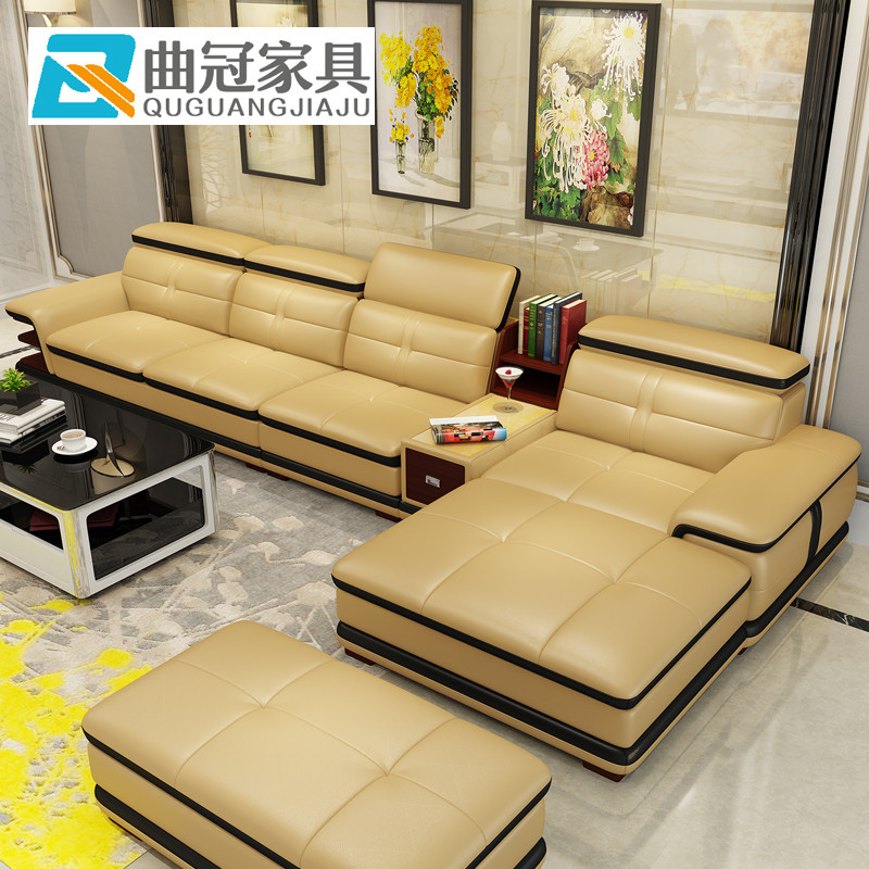 曲冠 沙发 真皮沙发 现代简约客厅家具 大小户型组合皮沙发 双人+贵妃+单人