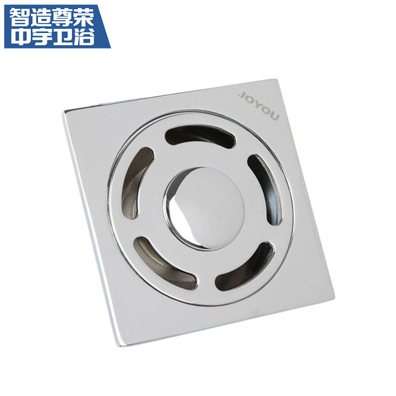 中宇(JOYOU)卫生间浴室阳台厨房防臭合金地漏通用方形排水管地漏直落式地漏4英寸