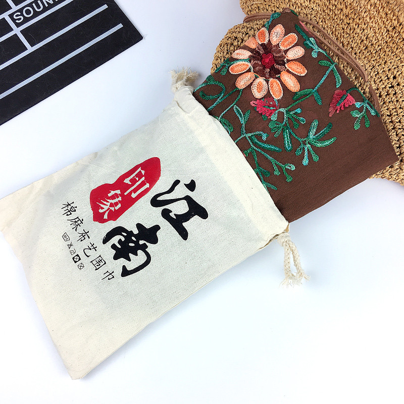 2017款】夏季防晒披肩女中长款绣花围巾刺绣民族风两用棉麻围巾女春秋百搭 咖啡色（送布袋）