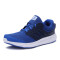 adidas阿迪达斯新款男子透气减震跑鞋AQ6540 42码 AQ6544