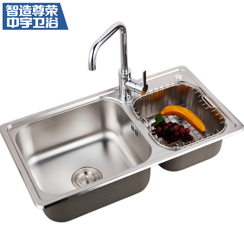 【苏宁自营】中宇(JOYOU)不锈钢双槽含龙头 一体成形水槽套餐WJY67007+WJY00105