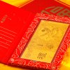 素竹 黄金足金金条红包金钞 鹏程万里 1克 佳节喜事赠礼 1克福字红包