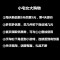 2017款】宽松欧美新款花朵勾花镂空上衣无袖短款针织背心马甲女打底衫毛衣 均码 黑色上衣