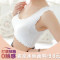 2017款】天天特价 背心女薄无痕冰丝抹胸防走光裹胸打底吊带短款小背心U领 均码（125斤以内） 白色