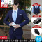 Mtiny男士西服套装结婚伴郎服韩版修身商务小西装衬衫或马甲三件套春秋 衣XXL/33裤适153斤 酒红色西服西裤衬衫