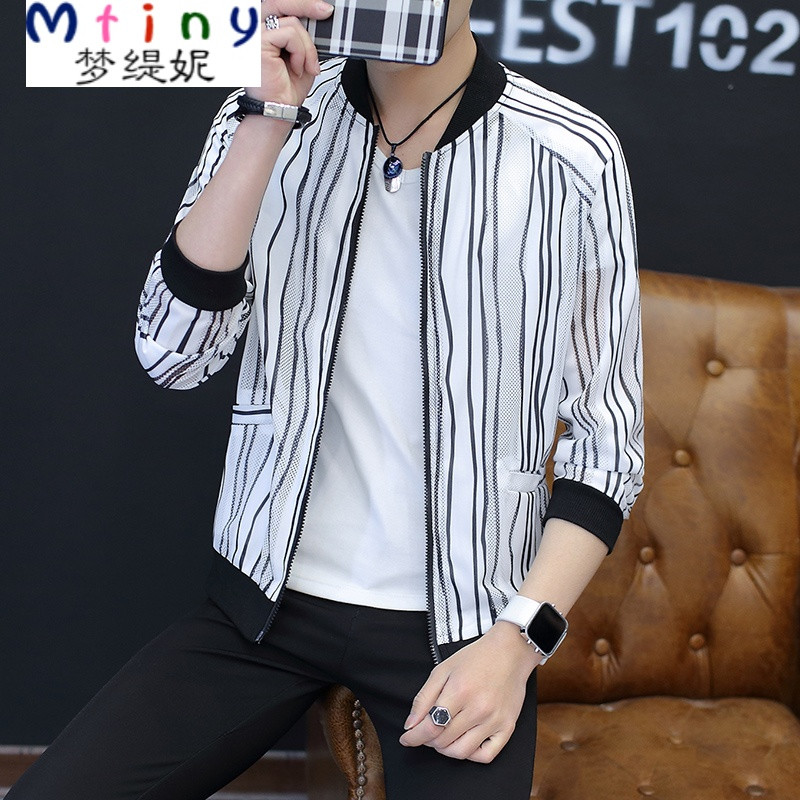 Mtiny男士防晒衣夏季2017新款韩版修身潮流帅气防晒服夹克 L170（适合120斤以下） 631白色