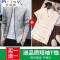 Mtiny防晒衣男薄款2017夏季薄外套男户外运动透气防晒服男夹克外衣服男 180/2XL 0999款灰色