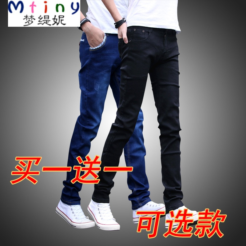 Mtiny夏季弹力修身男士牛仔裤男薄款韩版青少年小脚裤潮男装休闲长裤子 34 英文口袋+纯黑裤