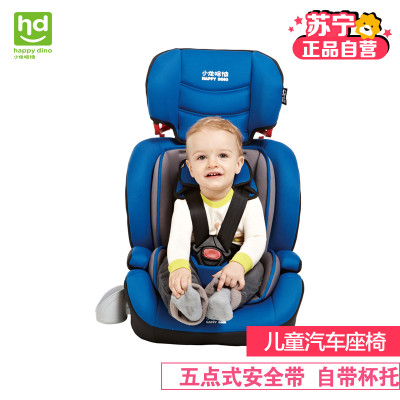 HAPPY DINO 小龙哈彼 儿童汽车安全座椅 LCS906 9个月-12岁