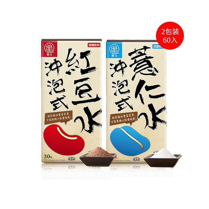 台湾进口易珈生技 纤q好手艺 红豆水粉+薏仁水粉（60入）冲泡浓缩萃取（国际版）