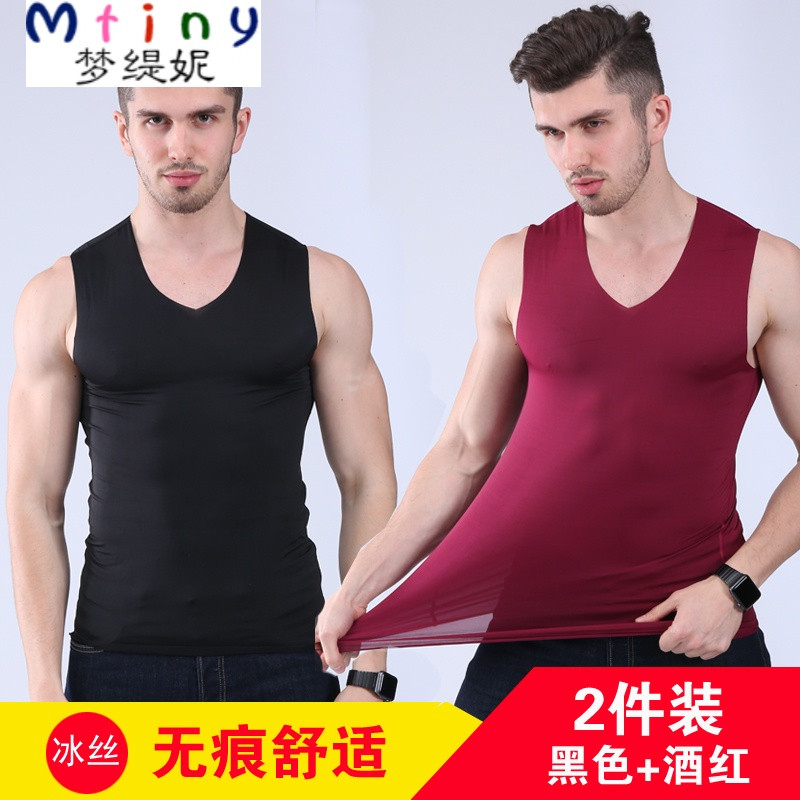 Mtiny2件装 夏季男士V领薄款紧身速干宽肩无袖T恤打底汗衫 L 2件装（黑色+酒红）