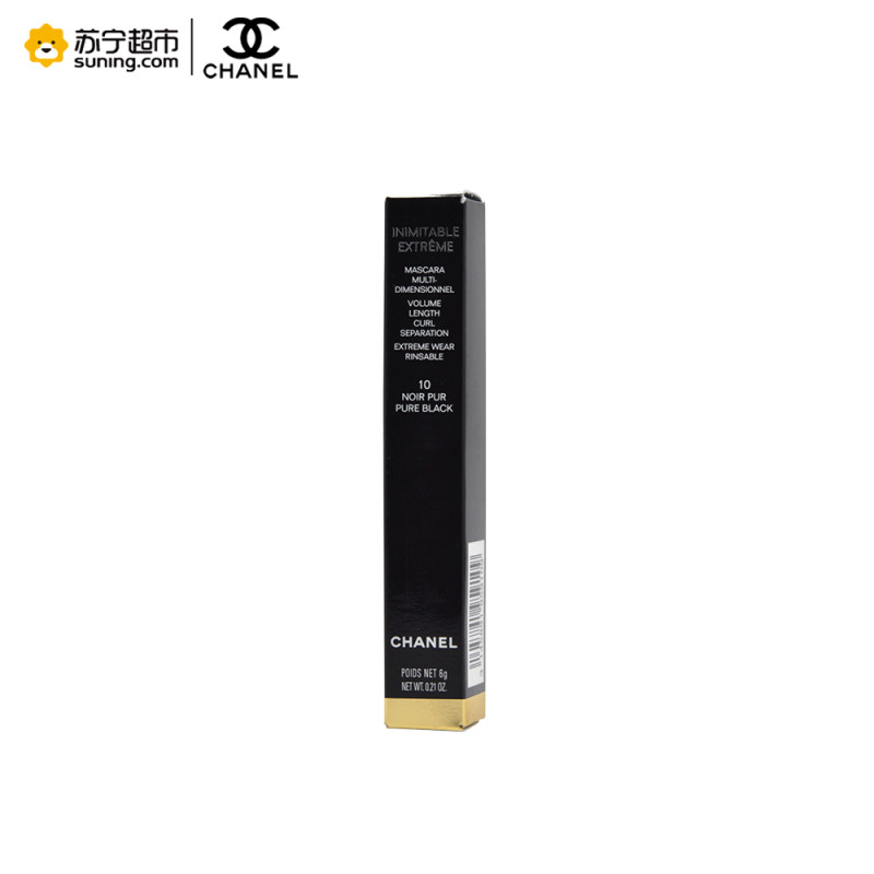 【苏宁易购超市】香奈儿 精 准液体眼线笔（10） 2.5ml