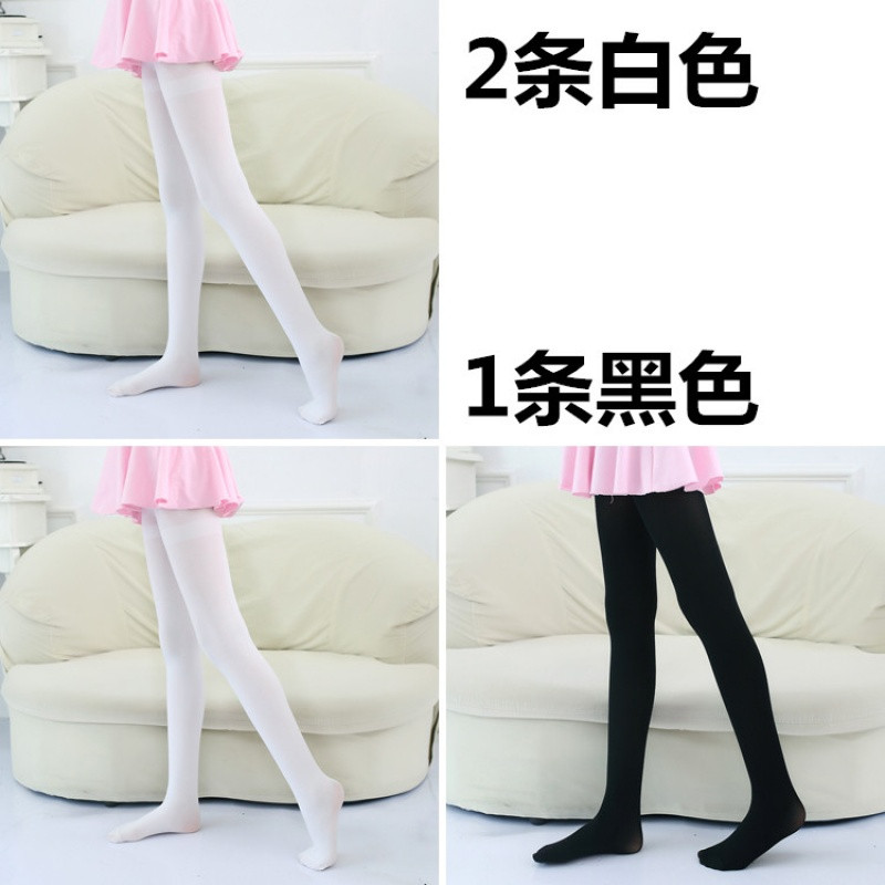 2017款】小中大儿童舞蹈袜子白色 连裤袜 女童打底袜 宝宝丝袜 薄款 肉色2 建议身高90-120CM 2条白色+1条黑色【超弹天鹅绒】