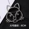 2017款】欧美时尚老佛爷猫咪钻胸针镀铂金水钻胸花姚晨招财猫咪小猫别针 手镯银色