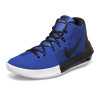 耐克NIKE AIR INTEGRATE 男子实战篮球鞋 耐磨缓震 898453 400游戏宝蓝/白色 44码