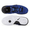 耐克NIKE AIR INTEGRATE 男子实战篮球鞋 耐磨缓震 898453 003冷灰/狼灰 41码