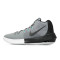 耐克NIKE AIR INTEGRATE 男子实战篮球鞋 耐磨缓震 898453 003冷灰/狼灰 44码
