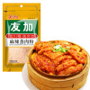 友加蒸肉粉200g