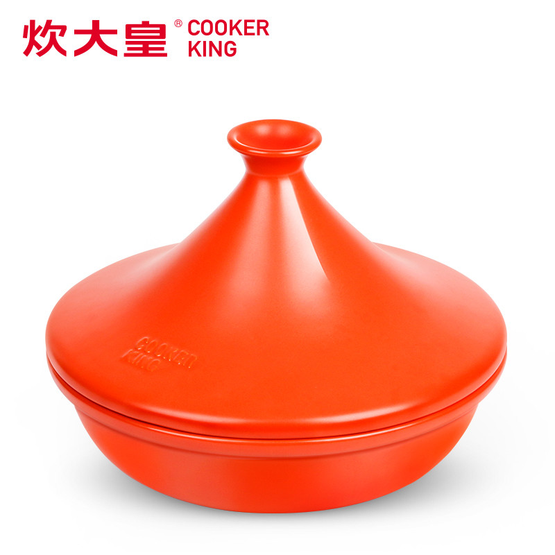 炊大皇 陶怡塔吉锅 TC26TJA 26CM