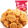 【百草味-拉面丸子50gx2袋】好吃的香辣味零食小吃点心干脆面