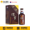 贵州茅台 汉酱 51度500mL 单瓶装 酱香型白酒