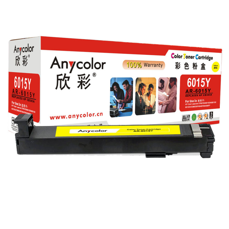 欣彩（Anycolor）CB382A粉盒（专业版）AR-6015Y黄色墨粉盒 适用惠普HP CP6012 6015 黄色