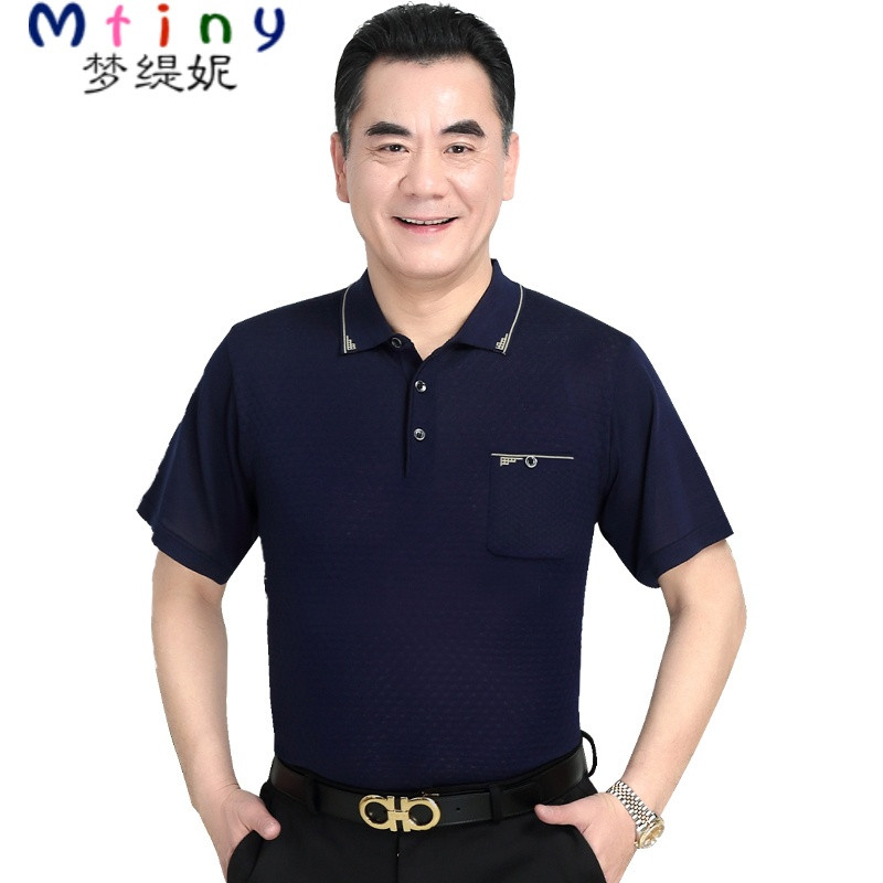 Mtiny夏季爸爸装衣服中老年男装短袖T恤夏天中年男半袖冰丝休闲体恤衫 185/XXXL B214浅灰