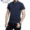 Mtiny男士短袖T恤夏季体恤军装男装2017新款宽松纯服 06188-白色 XL/180
