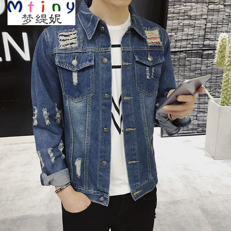 Mtiny春秋季薄款青少年破洞牛仔外套男装韩版休闲修身夹克男潮流上衣服 S 浅蓝高Y018浅蓝破洞