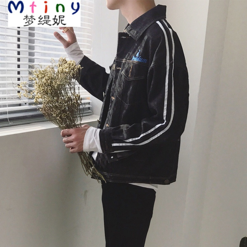 Mtiny男士外套春秋2017新款韩版休闲牛仔褂子衣服学生帅气修身百搭潮流 2XL 黑色