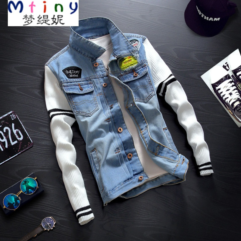 Mtiny2017春季新款男士韩版休闲牛仔外套破洞修身复古夹克男装上衣服潮 M JK933图片色