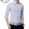 Mtiny春夏季男士长袖衬衫商务修身型青年短袖结婚免烫薄款衬衣 XL 纯色短袖浅蓝