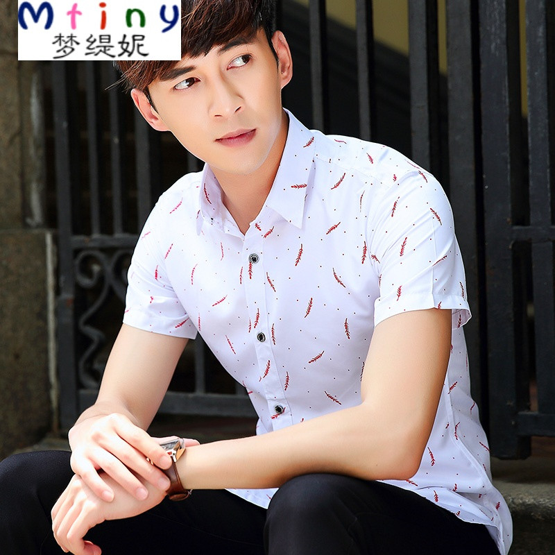 Mtiny夏季短袖格子衬衫男士韩版修身型青少年半袖白色衬衣潮男装寸衫男 L 短袖羽毛红色