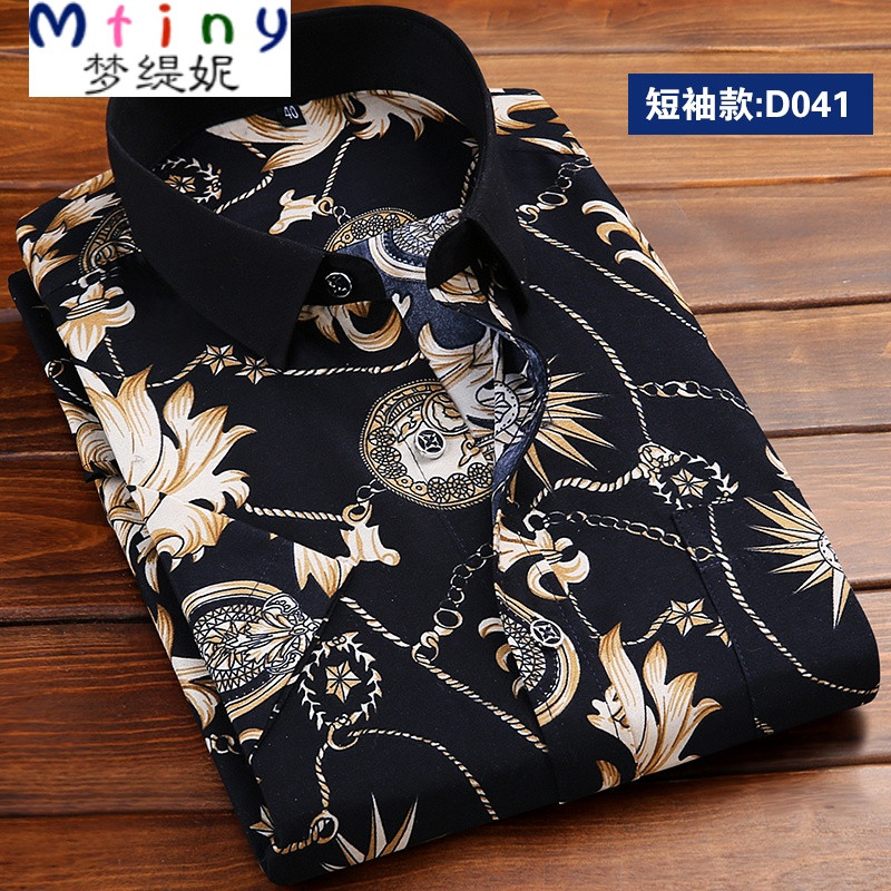 Mtiny夏季薄款印花男士短袖衬衫青年休闲修身半袖衬衣免烫碎花衫衣潮流 37 花咖DX041