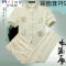 Mtiny男士唐装套装中老年人爸爸短袖男装老人衣服装爷爷夏装民族服装男1 42(XXXXL)180斤以下 浅黄色