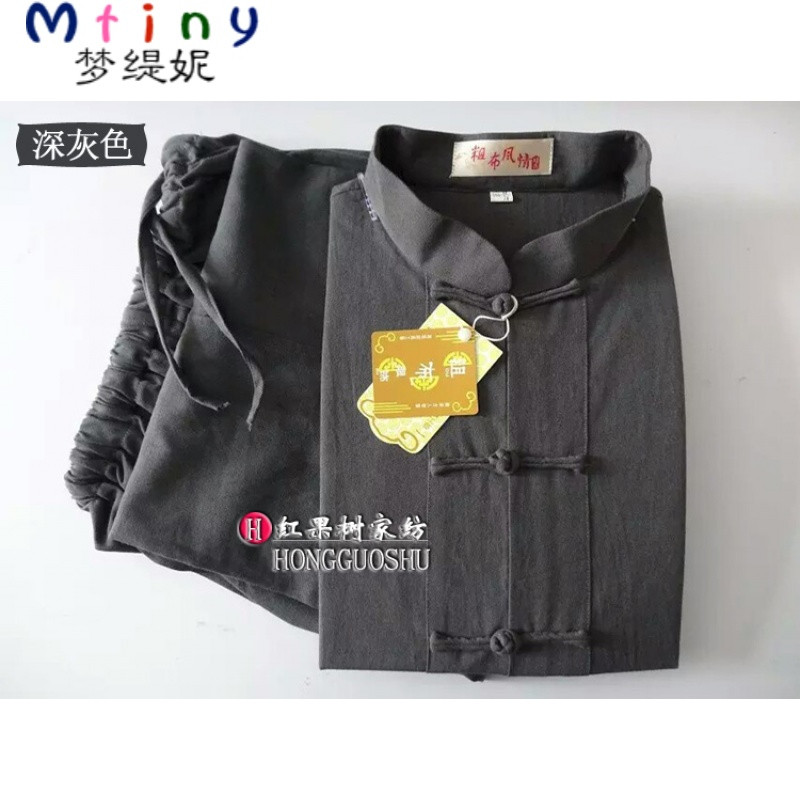 Mtiny春夏唐装套装男式衣裤休闲服纯棉中老年练功居士服手工盘扣包邮 不同颜色搭配请留言 深灰色长袖套装