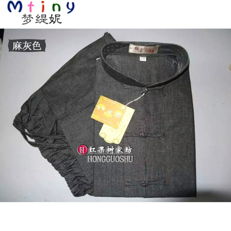Mtiny春夏唐装套装男式衣裤休闲服纯棉中老年练功居士服手工盘扣包邮 不同颜色搭配请留言 麻灰短袖套装
