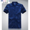 Mtiny唐装男士短袖夏季中老年汉服中年爸爸装夏装衬衫中式大码男装上衣 180 上河图深蓝色裤子